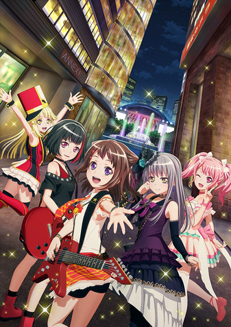 Theater & Concert